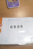金蝶費用報銷單210*110mm 原始憑證粘貼單 付款申請單領(lǐng)款單借支單 財務(wù)單據(jù)手寫記賬憑證 【10本裝】費用報銷單 (含佰萬) 曬單實拍圖
