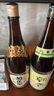 朝香ASAKA清酒日本清酒洋酒純米酒中國(guó)產(chǎn) 低度洋酒日式清酒 朝香料理酒720ml 曬單實(shí)拍圖
