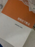【官方包郵】文物學(xué)概論+博物館學(xué)概論 馬工程教材 本書(shū)編寫(xiě)組 馬克思主義理論研究和建設工程重點(diǎn)教材 高等教育出版社 曬單實(shí)拍圖
