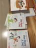 現(xiàn)貨 英文原版 Richard Scarry's Cars and Trucks from A to z 字母紙板書送音頻 曬單實(shí)拍圖