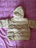 童泰秋冬5個(gè)月-4歲嬰幼兒寶寶輕薄款連帽外出服羽絨服上衣 綠色 90 cm 曬單實(shí)拍圖