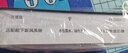 適用松下新風(fēng)系統(tǒng)新風(fēng)機(jī)濾芯FY-E15PMA，F(xiàn)Y-E25PMA，F(xiàn)Y-E35PMA過(guò)濾網(wǎng) FY-25ZDP1C高效濾網(wǎng)（1片裝） 曬單實(shí)拍圖