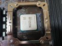 AMD 锐龙CPU搭华硕 主板CPU套装 板U套装 微星PRO B550M-P GEN3 R5 4600G(散片)套装 实拍图