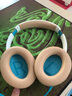 魔律 適用博士BOSE QC15 QC25 QC2 AE2 2W耳機套QC35海綿套耳機罩 蛋白皮【米黃耳套+藍色墊棉】 曬單實(shí)拍圖