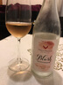 新瑪利（Villa Maria）【滿2件75摺】新西蘭原瓶進(jìn)口潮紅長相思桃紅葡萄酒 750ml 【W(wǎng)O90分】新瑪利桃紅單支 曬單實拍圖