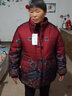 晨瑤羊毛皮毛一體棉襖女冬季加厚保暖外套中年韓版棉服時尚可拆卸襖子 紅色整體羊羔毛袖子加羊毛 3XL胸圍115cm 曬單實拍圖
