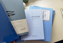 名校課堂語文要素教學(xué)設(shè)計語文一二三四五六年級上冊下冊人教部編版同步解讀新教材小學(xué)教案備課參考書 六年級上冊語文（課堂教學(xué)設(shè)計） 曬單實(shí)拍圖