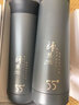 LKK55度杯子搖一搖降溫杯55度恒溫杯女五十五度情侶創(chuàng)意禮物智能保溫水杯 精美禮品袋(搭配杯子，單拍不發(fā)) 曬單實拍圖