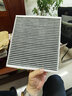曼牌活性炭空調濾芯格濾清器CUK26010M 斯柯達晶銳 (11-20款) 曬單實(shí)拍圖