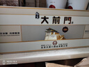 白酒 北京大前門(mén)酒  固態(tài)發(fā)酵 濃香型白酒 42度玻璃瓶 整箱5條酒100ml*25瓶裝 曬單實(shí)拍圖