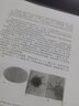二手三星1861.2161家用辦公學(xué)生作業(yè)文件資料手機直接打印激光黑白普通A4A5憑證紙打印機 三星1系列（usb插線款） 曬單實拍圖