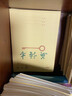 瑪麗 加厚25K小學(xué)生牛皮紙封面1~6年級(jí)漢語拼音本生字本語文數(shù)學(xué)英語作文田字小字算數(shù)練習(xí)統(tǒng)一作業(yè)本 英語本(10本裝) 曬單實(shí)拍圖