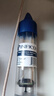 INFICON英?？礗NFICON D-TEK3冷媒檢漏儀標(biāo)準(zhǔn)傳感器724-701-G1探頭 曬單實(shí)拍圖