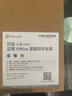 ThinkPad X13 AI 2025暢銷系列 S2 Ultra處理器 聯(lián)想商務(wù)辦公輕薄本ibm設(shè)計(jì)手提筆記本電腦翻轉(zhuǎn)觸摸可選14s 定制：Ultra7-155H 32G 1TB固態(tài) 100%sRG 曬單實(shí)拍圖