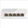 普聯(lián)（TP-LINK） 網(wǎng)絡(luò)交換機網(wǎng)線分線器4-8口16-24口企業(yè)級辦公商用家用網(wǎng)口擴展器百兆千兆萬兆2.G高速云管理可選 TL-SF1005+/5口百兆/塑殼 標準配置 曬單實拍圖