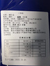 南極磷蝦3-9斤裝  特級蝦米 海米 寶寶輔食 海蝦 蝦皮 南極磷蝦 無(wú)蝦皮純肉鮮木 南極磷蝦米3斤 曬單實(shí)拍圖