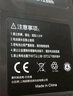 申甲 適配戴森吸塵器電池兼容DC一代二代V6V7V8V10/dysonDC62SV10吸塵器替代充電鋰電池充電器電源配件 V10系列4200毫安（尊享容量升級） 曬單實(shí)拍圖