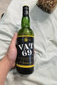 威使69（VAT69）品牌直供 威使69 VAT69 蘇格蘭威士忌進(jìn)口洋酒 黑白狗 帝亞吉歐 威使69 700ml 曬單實(shí)拍圖