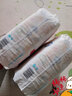 好奇（Huggies）金裝紙尿褲M(mǎn)88片 嬰兒尿不濕 曬單實(shí)拍圖