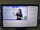 科大訊飛人工智能學(xué)習(xí)機(jī)S30 Turbo 8+256G【國(guó)補(bǔ)500元】AI 1對(duì)1精準(zhǔn)學(xué) 護(hù)眼 中高考同源技術(shù) KET口語(yǔ)模擬考 曬單實(shí)拍圖