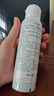 雅漾（Avene）舒泉調(diào)理噴霧150ML 定妝補水保濕 爽膚水化妝水 護(hù)膚中噴禮物 曬單實拍圖