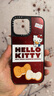 CASETIFY Hello Kitty x CASETiFY 三麗鷗聯(lián)名 夾心餅干 適用于iPhone16/15/Pro/Max手機(jī)殼 鏡面黑框Magsafe iPhone 16 Pro Max 曬單實(shí)拍圖