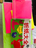 慢作折紙彩紙a4手工卡紙正方形幼兒園兒童手工制作材料千紙鶴彩色紙小學(xué)生厚折紙書diy制作材料硬卡紙 20色300張/大中小各100+膠棒+剪刀+視頻 曬單實拍圖