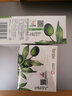 安安金純（A'Gensn）橄欖油防皺緊致修護(hù)套裝化妝品套裝面部護(hù)膚 補水緊致3件套 曬單實拍圖