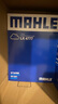 馬勒（MAHLE）馬勒機(jī)油濾芯/機(jī)濾適用 菲亞特致悅 1.4T 曬單實(shí)拍圖