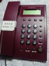 阿尔卡特（ALCATEL） T519免电池电话机办公家用有线固定座机 红色 实拍图