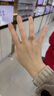 周六福（ZLF）  旺兔嵗系列18K金戒指女玫瑰金生肖萌兔尾戒生日禮物T 12號 曬單實拍圖