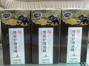 心居客地板精油實木復(fù)合地板蠟保養(yǎng)木質(zhì)油精免拋光地板護(hù)理清潔保養(yǎng)劑 500ml*3瓶 曬單實拍圖