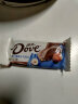 德芙（Dove） 50%减糖半糖轻甜生椰拿铁巧克力25g休闲零食礼物办公室下午茶 实拍图