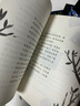小狐貍兒童生命教育童話(huà) 躲在網(wǎng)上的騙子 曬單實(shí)拍圖