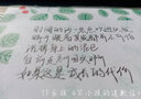 斑馬牌（ZEBRA） 中性筆速干JJS77按動(dòng)考試刷題學(xué)生黑筆按動(dòng)水筆不暈染筆sarasa筆JJ77 【學(xué)霸達(dá)人】JJ77黑藍(lán)紅+JJ15+JJM88 曬單實(shí)拍圖
