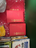 正版包郵 實用供熱空調(diào)設(shè)計手冊上下冊第2版第二版 陸耀慶空氣調(diào)節(jié)采暖通風(fēng)及其設(shè)備書籍暖通考試紅寶書暖通考試學(xué)習(xí) Q 曬單實拍圖
