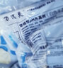 萬(wàn)消靈游泳池除藻劑硫酸銅除綠藻黑藻青苔滅藻劑膽礬藍礬明礬水上樂(lè )園 4包：20公斤 曬單實(shí)拍圖