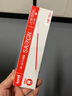 uni三菱圓珠筆芯SA-7CN 按動(dòng)式圓珠筆替芯（適用于SN-101圓珠筆） 0.7mm紅色 10支/盒 曬單實(shí)拍圖