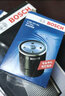 博世（BOSCH）濾芯保養套裝 空調濾+空氣濾+機濾 朗逸 朗逸PLUS 1.5L電子手剎 18至22款 曬單實(shí)拍圖