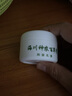 扶氏堂海川神農(nóng)百草膏一代/二代/三代 草本乳膏小神農(nóng)保健軟膏 海川神農(nóng)百草膏60g 曬單實(shí)拍圖