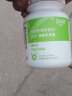 安贝（Auspice）羊乳钙宝片宠物狗狗通用型 骨骼补钙乳酸钙泰迪狗成犬健骨钙片 180片 90g 实拍图