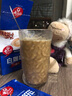 老誌行白咖啡無(wú)糖添加卡布奇諾摩卡3合1速溶特濃咖啡奶茶馬來(lái)西亞進(jìn)口 1+1無(wú)蔗糖白咖啡300g 曬單實(shí)拍圖