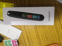 有道詞典筆X5掃描翻譯筆X6英語學(xué)習(xí)神器掃讀筆S6pro中英翻譯機(jī)電子英漢辭典考研拍搜題新課標(biāo)新教材 詞典筆X6Pro【六千萬詞匯量】 64GB 曬單實(shí)拍圖