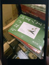 公眾輿論與北洋外交(精)/文化中國研究叢書 曬單實拍圖