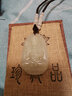 慈靈閣玉吊墜項鏈玉石玉墜玉佛觀(guān)音本命佛珠寶首飾掛墜項鏈男女款生肖守護神護身符 和田玉生肖馬-大勢至菩薩 曬單實(shí)拍圖