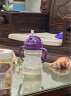 b.box重力球学饮杯 葡萄紫 三代儿童婴儿宝宝防漏学饮杯  实拍图