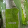 愛(ài)稞云點(diǎn)早餐早飯速食懶人食品半成品經(jīng)典飯團手握糯米飯團 咸蛋黃奧爾良雞肉飯團450g/3團 曬單實(shí)拍圖