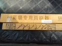 適用雷諾科雷傲/科雷嘉雨刮器片前后窗原裝膠條15/16/17/18款科雷繽風(fēng)景拉古娜風(fēng)朗卡繽緯度雨刷 09至16款 科雷傲【前雨刮】 曬單實(shí)拍圖