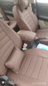 悅動(dòng)座套 08-2020款適用北京現代悅動(dòng)坐墊全包圍汽車(chē)專(zhuān)車(chē)專(zhuān)用真皮座椅套四季通用座墊夏季冬季坐墊套 全車(chē)座套360全包圍專(zhuān)車(chē)定制【沉穩咖豪華款】 新老悅動(dòng)內飾22/20/18/17/16/15年款 曬單實(shí)拍圖