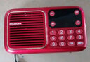 熊貓（PANDA） S1便攜式老人收音機迷你充電插卡FM調頻廣播半導體 數字點(diǎn)歌選臺小型唱戲機 紅色標配+8G  TF內存卡 曬單實(shí)拍圖